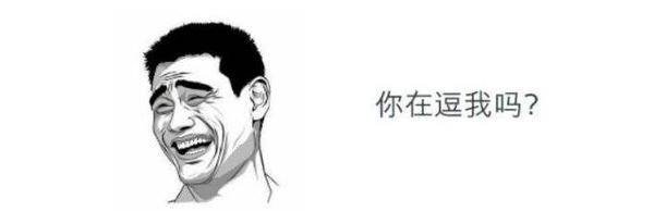 破解女人心海底针！选择酷动和十字星，一切不要你来猜~