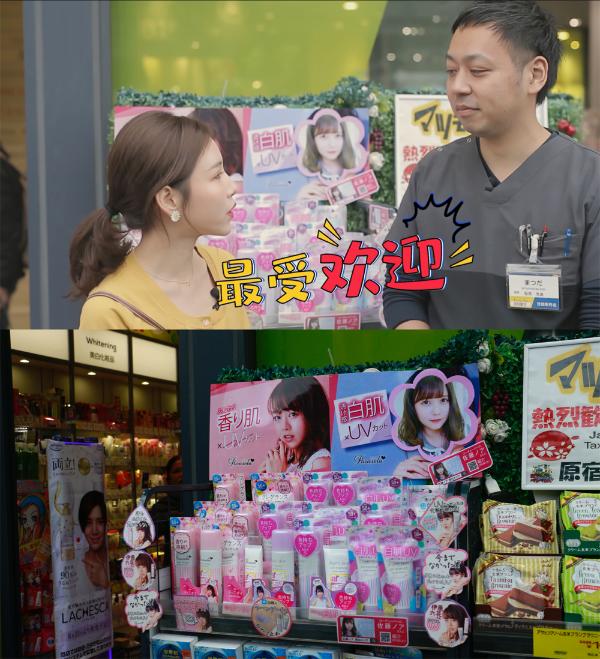 日本娜丽丝的樱花约定，带你看懂日本知名化妆品品牌娜丽丝的前世今生