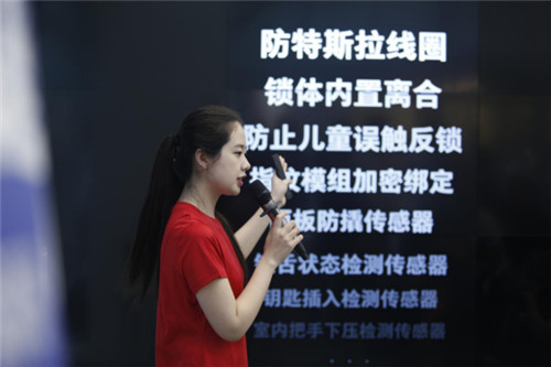米家锁首次入驻小米线下门店，黑科技现场体验实力圈粉