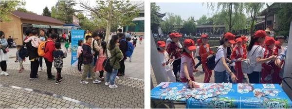 去哪儿网发起“旅行爱地球”活动，超十万签名为地球代言