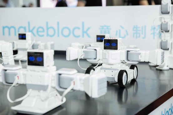 童心制物（Makeblock）亮相第76届中国教育装备展，呈献全新创客空间教育解决方案！