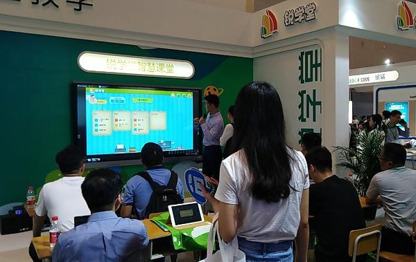 锐学堂：让“教”与“学”更有质量