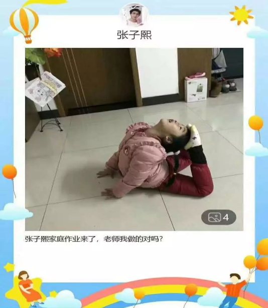 艺朝艺夕：重运营模式下，如何用鲸相册加强家校互动？