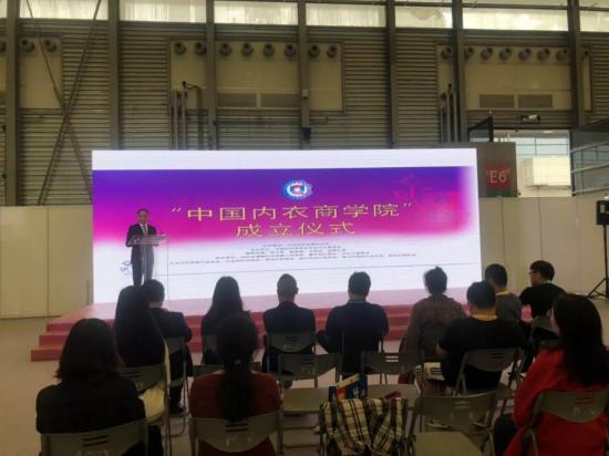 【聚焦】“百”尺竿头，更进“一”步：第101届中国针棉织品交易会开幕
