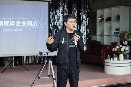 广州市广告行业协会代表团与青葱新媒体举行“明星IP社交电商”分享会