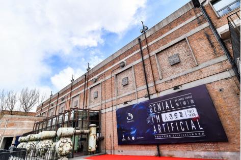 GENIAL·张锦浩中国国际时装周 沈梦辰蒋瑶佳刘萌萌刘丹助力大秀