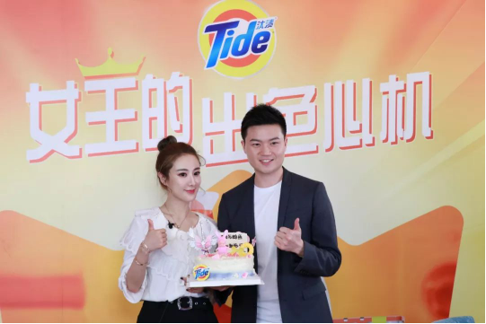 海清直播首秀薇娅汰渍专场，见证薇娅粉丝突破500万