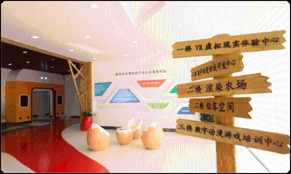 光远文化：威海首家文创企业新三板上市