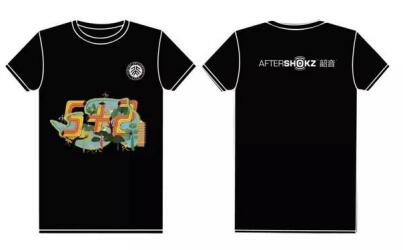 以中国智造激励莘莘学子，韶音杯北大5+2半马接力赛顺利落幕