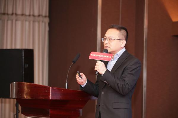 第八届全国培训教育发展大会在京举行 规范、自律、提质，培训教育再出发