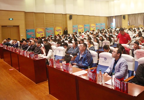 中饮协大学生饮料创新大赛成功启动 康师傅助力饮品“梦工厂”