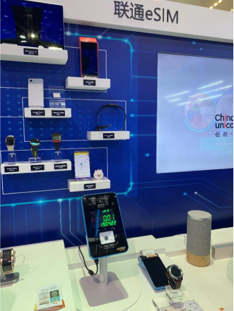 包嘟嘟带你打卡联通合作伙伴大会的网红展点