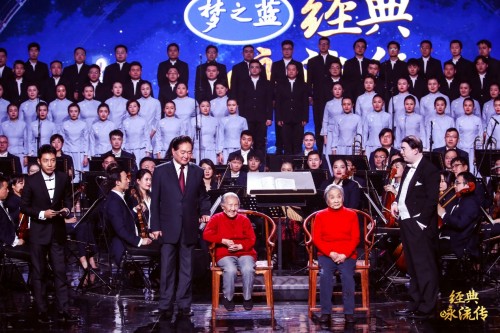 近百岁老人登《经典咏流传》 80年后再唱《黄河大合唱》震撼人心