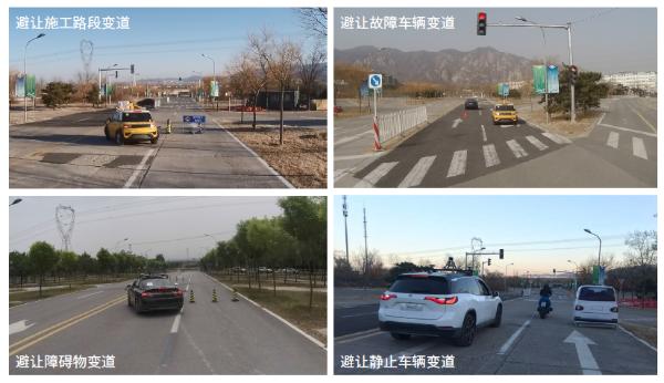 中国首份无人车路测报告！百度以总里程数占比91%坐稳榜单“头把交椅”