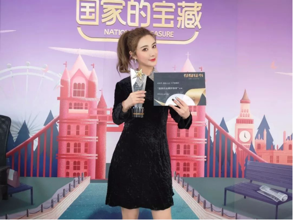 海清直播首秀薇娅汰渍专场，见证薇娅粉丝突破500万