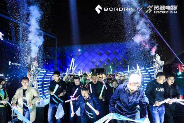 博郡汽车打造智跑电光星球，林更新开启热波电跑之夜