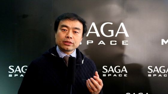 SAGA SPACE ϵչ׷ ¾й촫