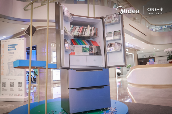 一个100万人参与的脑洞跨界：美的冰箱携手“ONE·一个”把书放进微晶冰箱搞事情
