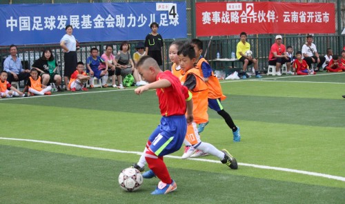 中国城市少儿足球联赛走进开远，开启青少年足球普及发展新征程