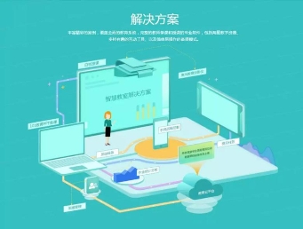 广东和平县2019年农村小学教师信息技术应用培训活动圆满收官