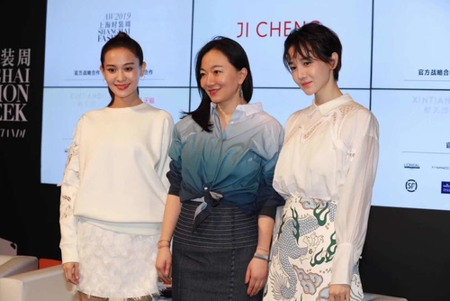 JICHENG2019FW绣染乃发生 用炫彩染料演绎中国元素