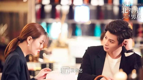 专访爱奇艺戴莹 |《爱上北斗星男友》成甜宠剧“出海先锋”，中国文化如何拓宽国际窗口？