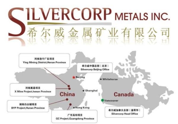 资源为王、绿色发展，希尔威金属矿业有限公司未来可期！