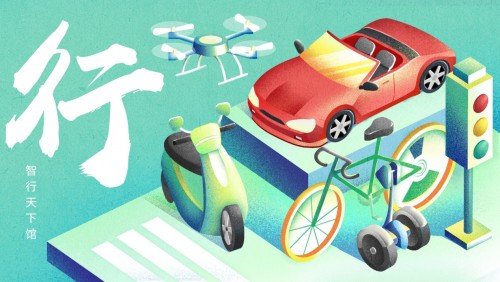 五月无锡最in设计博览会来啦！