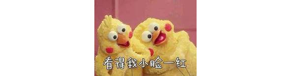 破解女人心海底针！选择酷动和十字星，一切不要你来猜~