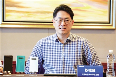 Galaxy S10旗舰机热卖 三星手机强势回归 ——对话三星电子大中华区总裁权桂贤