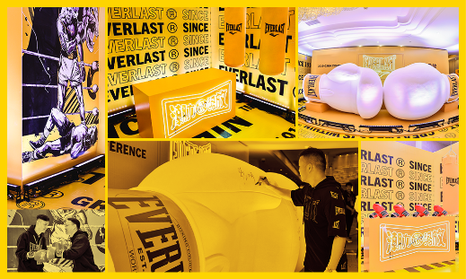 潮力势放！EVERLAST2019秋冬潮品“拳燃”发布！