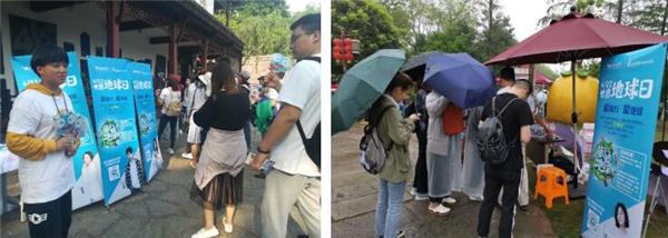 去哪儿网发起“旅行爱地球”活动，超十万签名为地球代言