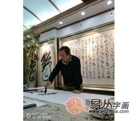 于国光隶书书法欣赏古今结合用笔厚重果敢