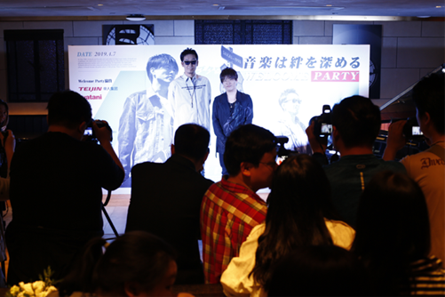 您好!日本音乐组合 可苦可乐 八月上海见_TOM