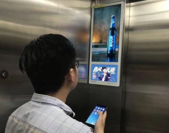 电梯广告形式这么多，为什么品牌却钟爱电梯电视？