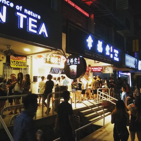 风靡海内外，第一家幸福堂直营店入驻厦门！