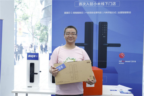 米家锁首次入驻小米线下门店，黑科技现场体验实力圈粉