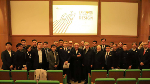 雅琪诺墙纸荣获世界家居大奖“ISHTA RFORESIGHT DESIGN”