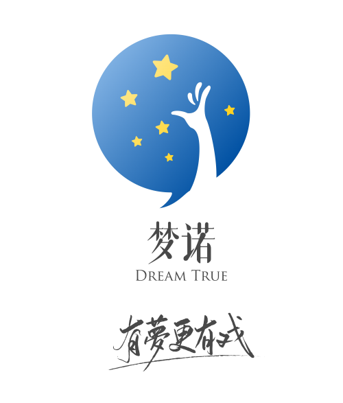 梦诺文化申请成为浙江广播电视公共服务平台(图1)