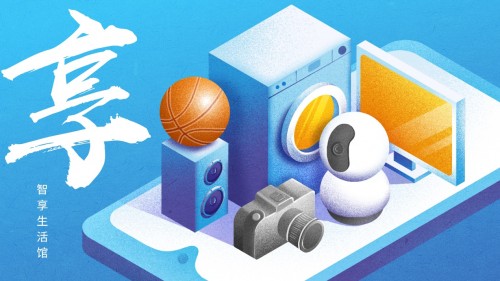 五月无锡最in设计博览会来啦！