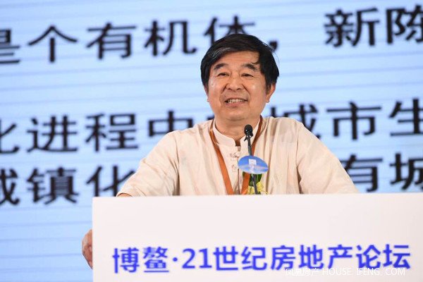 21世纪经济报道光耀_21世纪经济报道