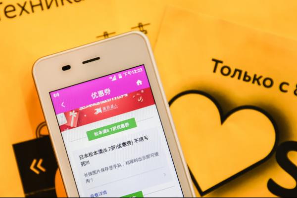 “一带一路”、互联互通，漫游超人引领科技创新新领域