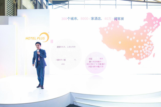 支撑OYO快跑的武器：供应链生态赋能中国中小酒店