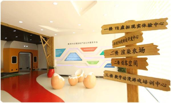 光远文化创作的警营故事系列视频获奖啦！