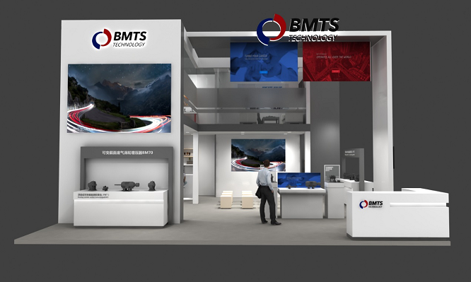 BMTS将携涡轮增压四大“黑科技”亮相上海车展