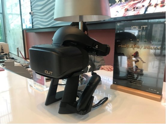 爱奇艺与中国电信成立XR联合创新实验室，发力5G VR市场