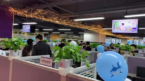 聚鲨环球精选大数据南方中心盛大启幕