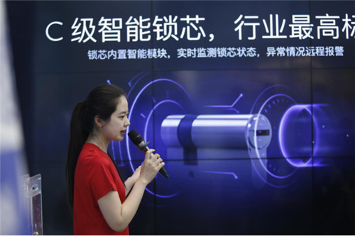 米家锁首次入驻小米线下门店，黑科技现场体验实力圈粉