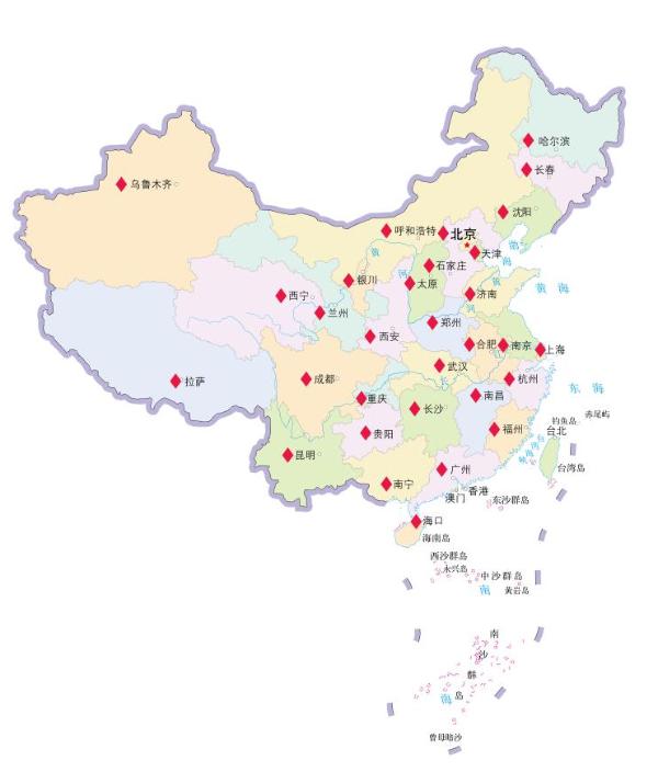 植物医生入驻西安赛格 高山植物成为美肌新风向