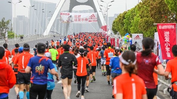 即刻启程，迸发上海 阿迪达斯携手上海国际半程马拉松全城开跑